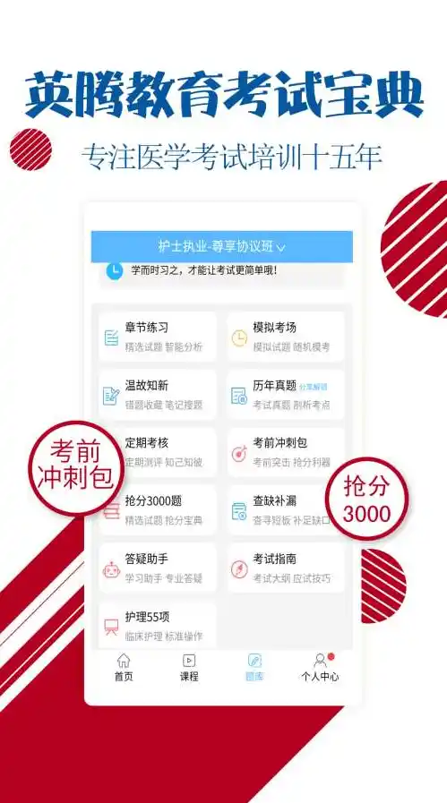 0.01折手游平台app，揭秘0.01折手游平台，如何让你轻松享受游戏乐趣，同时节省开支！