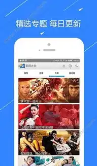 0.01折手游平台app，零点一折手游狂欢，0.01折平台APP带你领略手游新境界！