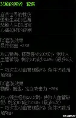 0.1折手游推荐，探秘0.1折手游盛宴，这些精品游戏你绝不能错过！