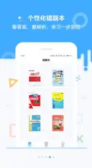 0.01折手游平台app，0.01折手游平台APP，畅享极致优惠，轻松解锁游戏乐趣