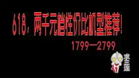 0.1折手游平台，探秘0.1折手游平台，带你领略性价比之巅的奇幻之旅