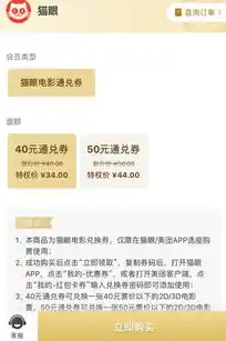 0.1折游戏是骗局吗，揭秘0.1折游戏，是骗局还是真实优惠？深度剖析让你不再迷茫