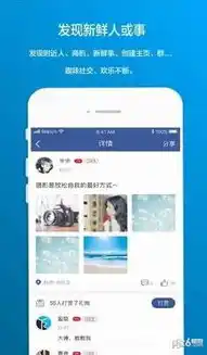 0.01折手游平台app，探秘0.01折手游平台，一场颠覆性的游戏体验革命！