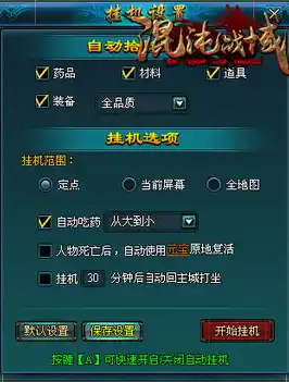 0.1折游戏平台，揭秘0.1折游戏平台，如何轻松实现游戏盛宴的低价狂欢？