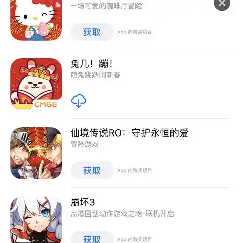 0.01折手游平台app，揭秘0.01折手游平台APP，免费畅玩，你值得拥有！