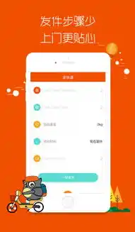 0.01折手游平台app，指尖上的狂欢，揭秘0.01折手游平台，带你畅游低价游戏世界！