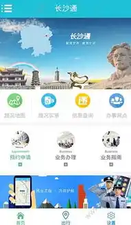 0.01折手游平台app，指尖上的狂欢，揭秘0.01折手游平台，带你畅游低价游戏世界！