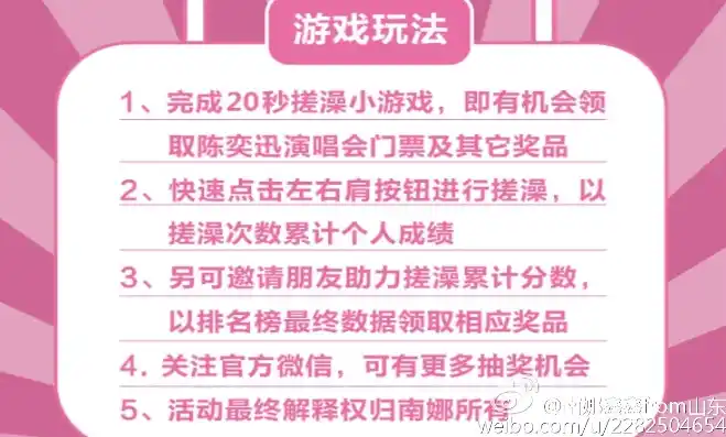 0.1折游戏套路，揭秘0.1折游戏攻略，白拿游戏，你也可以！