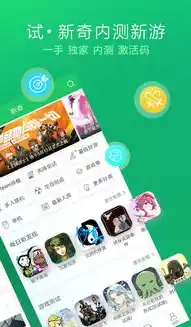 0.01折手游平台app，揭秘0.01折手游平台APP，带你领略超值游戏体验