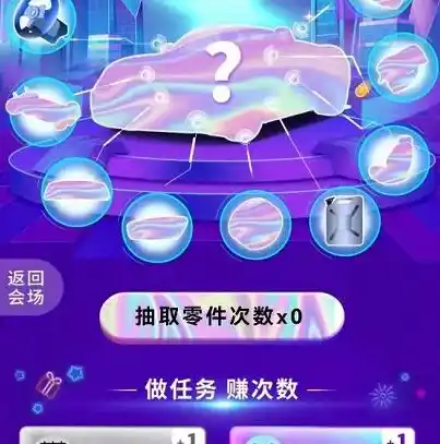 一折手游折扣app，一折手游盛宴，揭秘一折手游折扣app的魔力与魅力