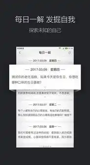 0.01折手游平台app，揭秘0.01折手游平台，带你走进神秘的游戏天堂