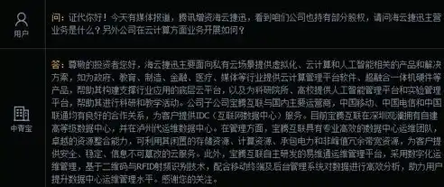 0.1折游戏是骗局吗，揭秘0.1折游戏，揭秘骗局背后的真相，谨防上当受骗！