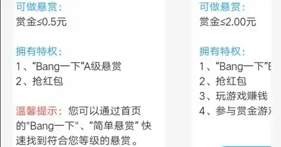 0.1折游戏是骗局吗，揭秘0.1折游戏背后的真相，是骗局还是另有隐情？