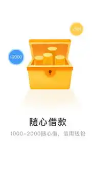 0.01折手游平台app，揭秘0.01折手游平台，海量游戏任你畅玩，超值优惠等你来抢！