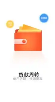 0.01折手游平台app，揭秘0.01折手游平台，海量游戏任你畅玩，超值优惠等你来抢！