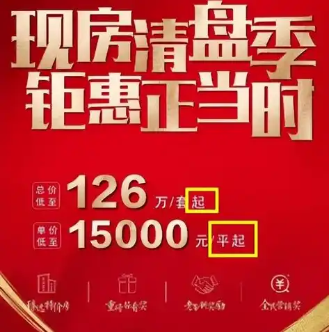 0.1折手游平台推荐，0.1折手游平台，盘点那些让你尖叫的低价好游戏！