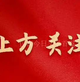 0.1折手游排行榜，揭秘0.1折手游排行榜，盘点那些低至冰点的游戏狂欢！