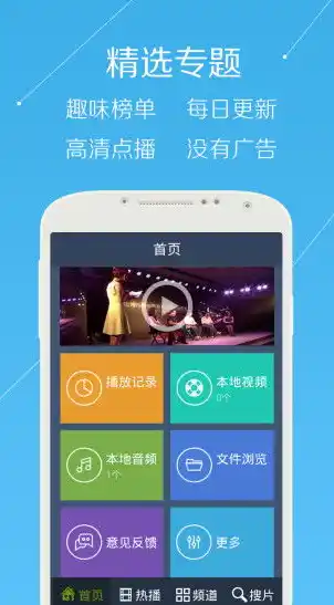 0.01折手游平台app，0.01折手游平台APP，带你领略超低折扣的畅游之旅