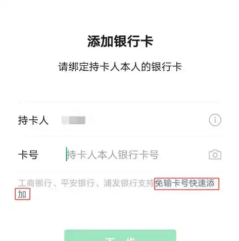 0.1折游戏充值平台，揭秘0.1折游戏充值平台，如何享受超值游戏体验？