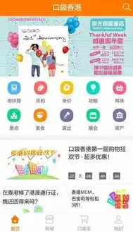 0.01折手游平台app，畅游指尖，尽享低价盛宴——揭秘0.01折手游平台APP的魅力