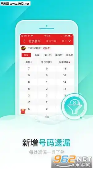 0.01折手游平台app，0.01折手游平台APP，开启游戏世界的超值之旅