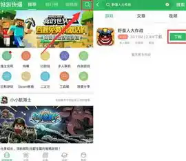 0.01折手游平台app，0.01折手游平台APP，开启游戏世界的超值之旅