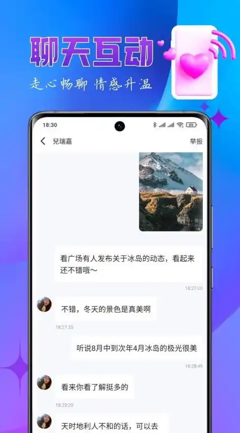 0.01折手游平台app，揭秘0.01折手游平台App，低价背后的秘密与风险