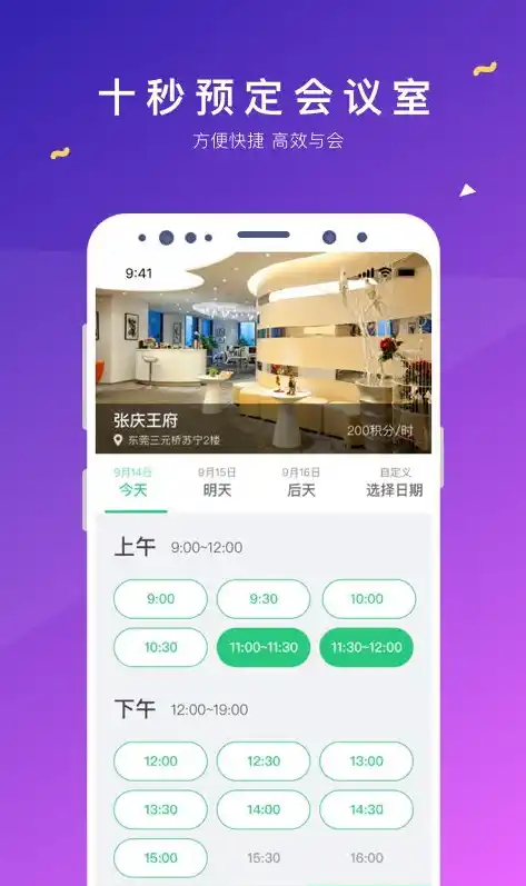 0.01折手游平台app，揭秘0.01折手游平台，如何实现极致优惠，让玩家畅享游戏乐趣