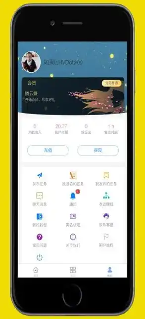 0.01折手游平台app，探秘0.01折手游平台app，带你领略低价游戏的魅力