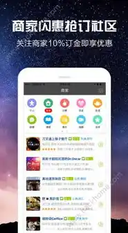 0.01折手游平台app，揭秘0.01折手游平台APP，低价狂欢背后的秘密