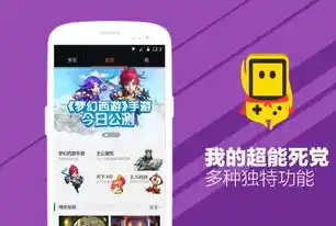 0.01折手游平台app，揭秘0.01折手游平台APP，低价狂欢背后的秘密