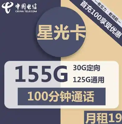 0.1折手游平台推荐，揭秘0.1折手游平台，独家推荐，畅享超值游戏体验！