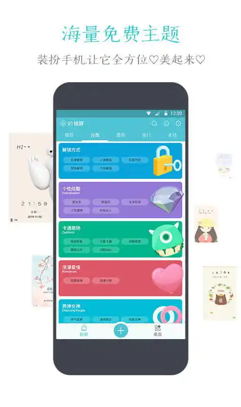 0.01折手游平台app，揭秘0.01折手游平台APP，带你领略极致优惠的神奇世界