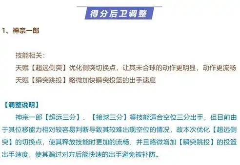 0.1折手游是真的吗，揭秘0.1折手游，真实还是炒作？深度剖析行业秘密