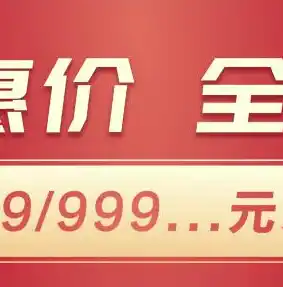 0.1折手游平台排行榜，盘点0.1折手游平台排行榜，带你领略低至冰点的游戏福利！