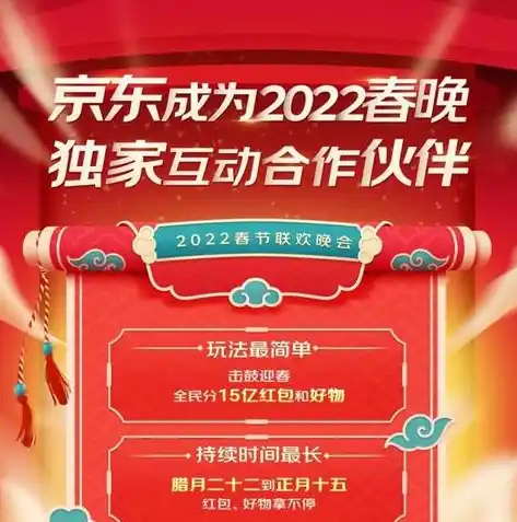 0.1折游戏平台，探秘0.1折游戏平台，独家优惠，畅享海量游戏盛宴！