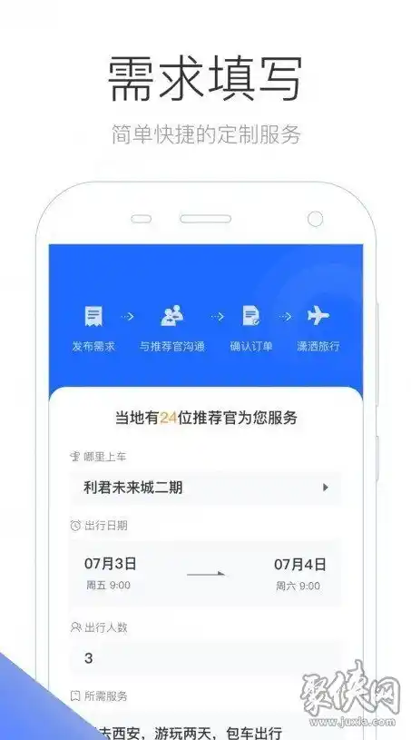 0.01折手游平台app，零点零一折，畅享游戏盛宴——揭秘0.01折手游平台app的独到魅力