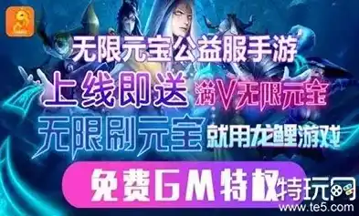 0.1折游戏平台，0.1折游戏平台，揭秘低价游戏盛宴，让你轻松畅玩心仪之作！