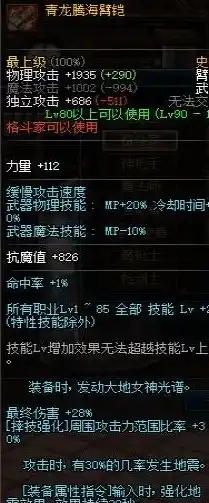 0.1折游戏套路，全网独家！0.1折神级游戏，错过等一年！