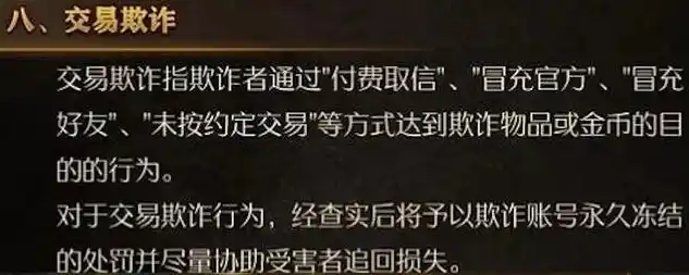 0.1折游戏是骗局吗，揭秘0.1折游戏真相，骗局还是馅饼？深度剖析为你揭晓