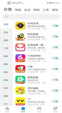 0.1折游戏app，探秘0.1折游戏，揭秘限时抢购的神秘世界