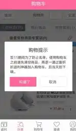 0.1折游戏推荐，探索游戏奇境，盘点市面上最值得入手的0.1折游戏大合集！