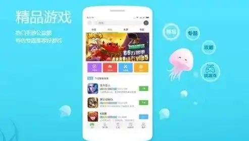 0.1折手游平台app排行榜，0.1折手游盛宴，盘点平台app排行榜，让你轻松畅玩热门游戏！