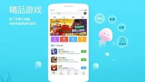 0.1折手游平台app排行榜，探秘0.1折手游平台，盘点热门APP排行榜，带你领略低价游戏盛宴！