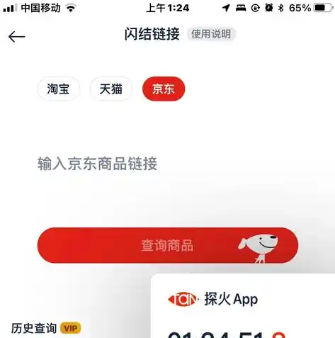 0.1折手游平台app排行榜，揭秘0.1折手游平台，盘点热门app排行榜，抢购福利等你来！