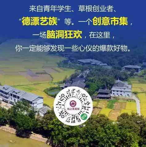 0.1折游戏平台，0.1折游戏狂欢揭秘独家游戏平台，让你轻松拥有心仪游戏！