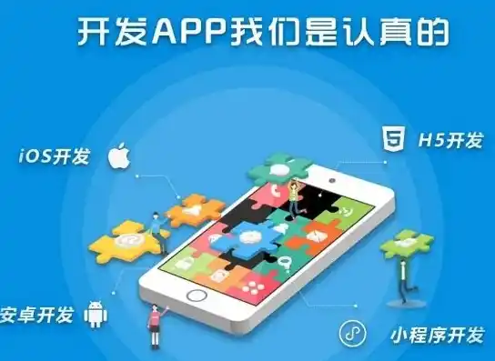 0.1折手游平台app排行榜，揭秘0.1折手游平台，独家盘点最新app排行榜，带你领略极致优惠体验！