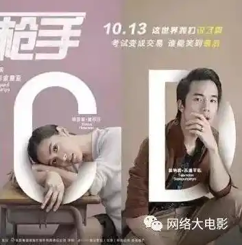 0.1折手游平台，揭秘0.1折手游平台，如何实现低成本高收益的奇迹？