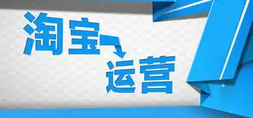 揭秘0.1折平台，电商界的神话还是陷阱？