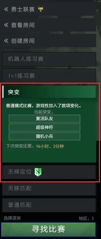 0.1折手游平台，揭秘0.1折手游平台，低成本游戏体验的背后真相